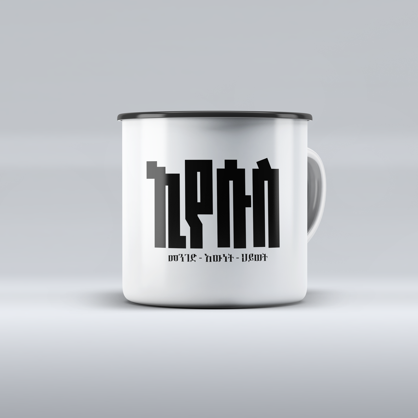 EYESUS Enamel 12 oz Mugs