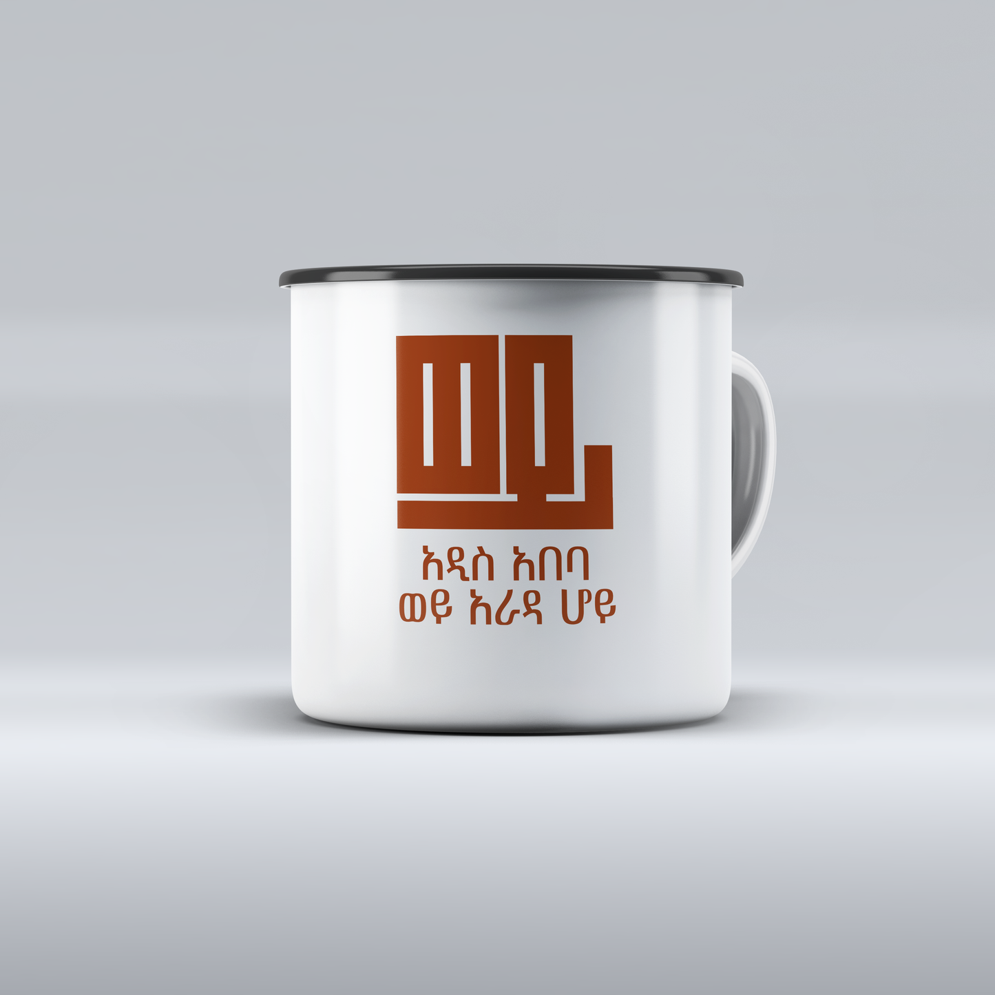 WEY ADDIS ABABA Enamel 12 oz Mugs