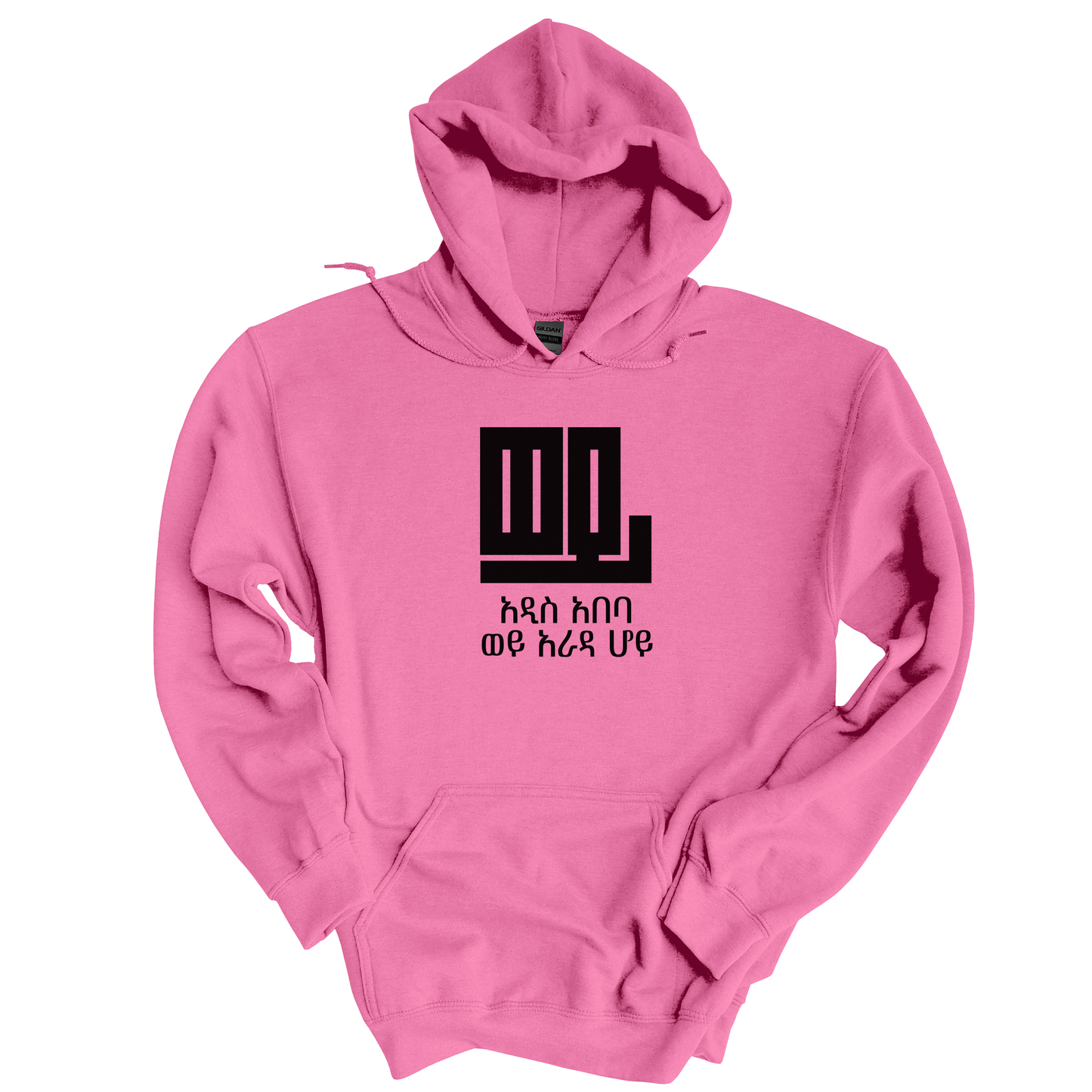 Wey Addis Ababa Hoodie