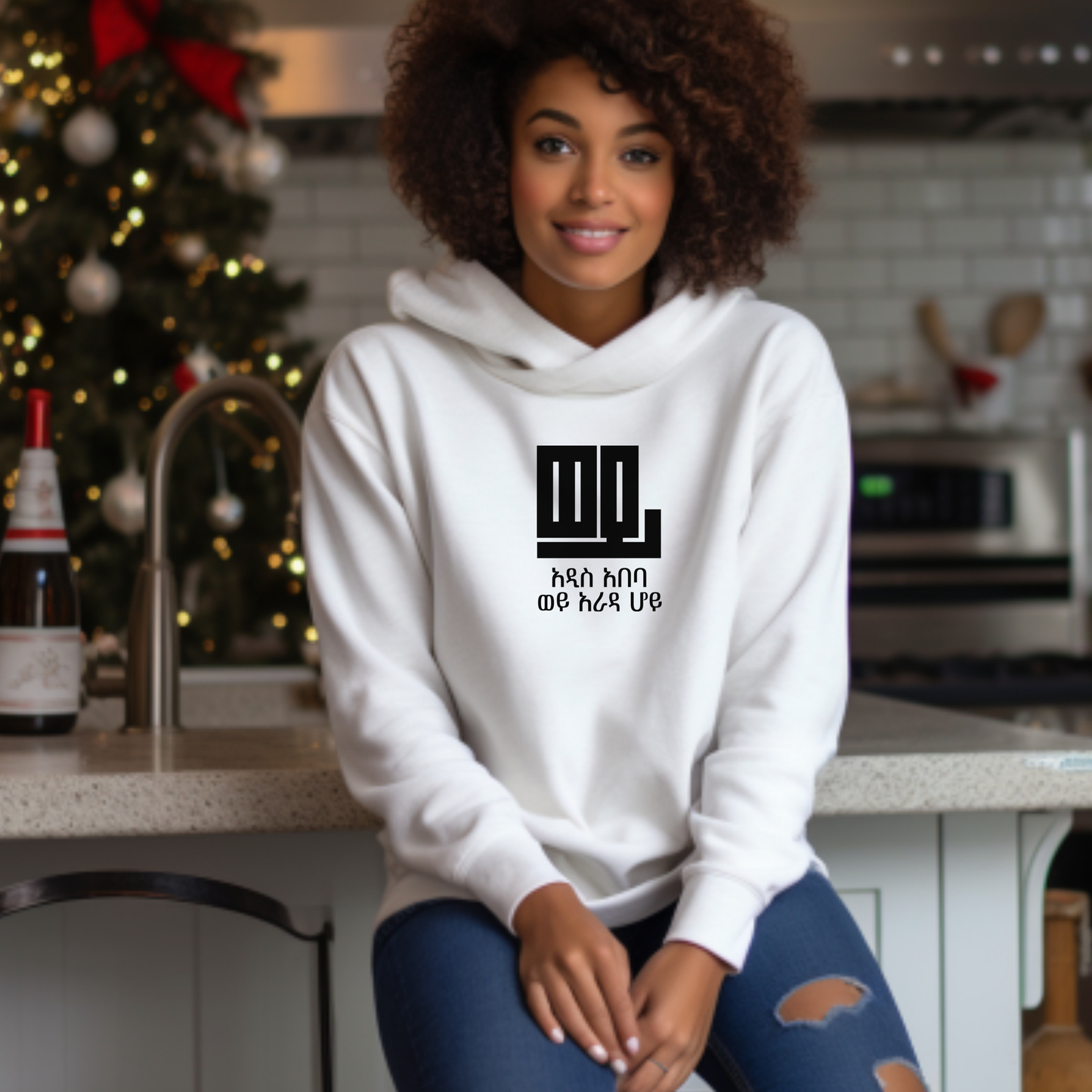 Wey Addis Ababa Hoodie