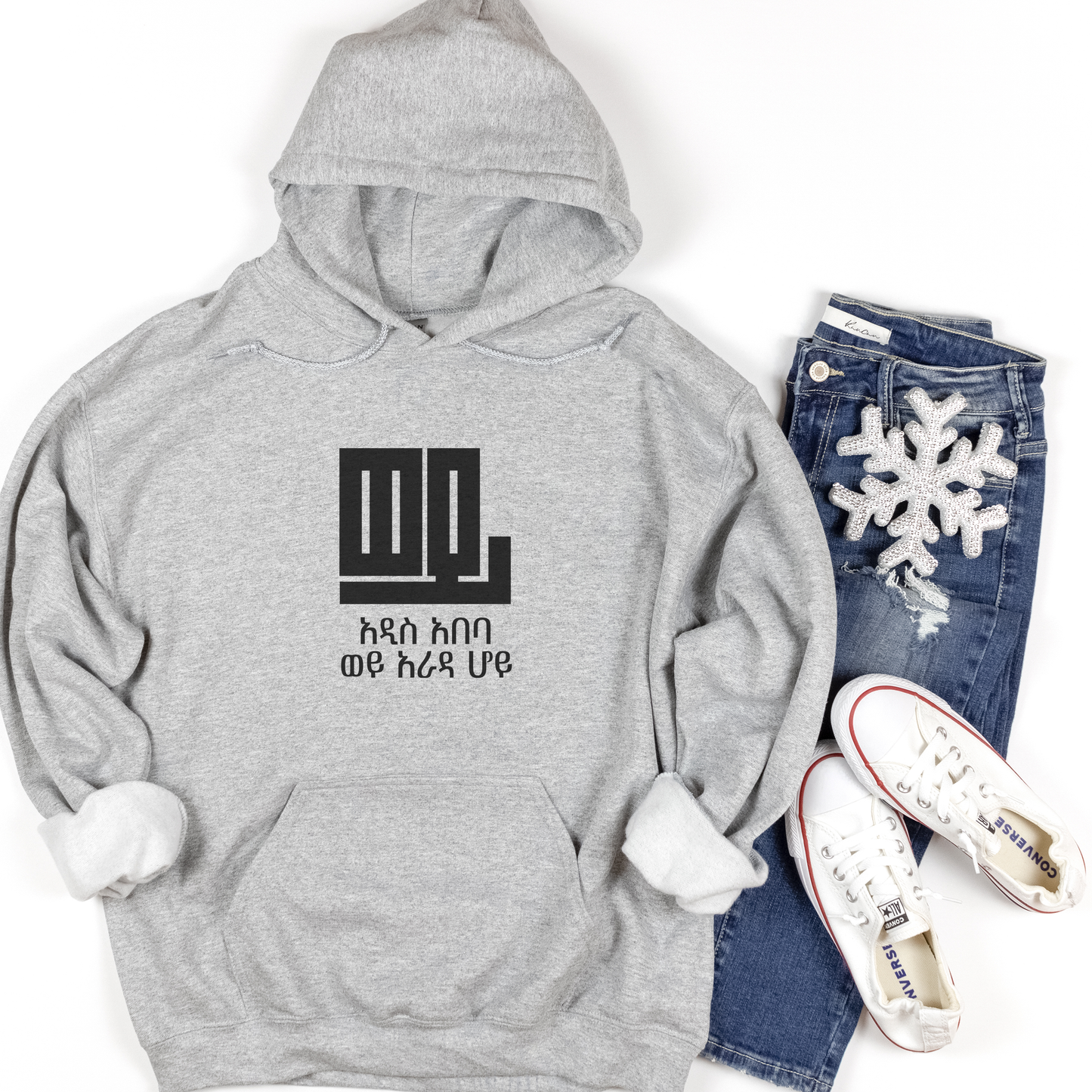 Wey Addis Ababa Hoodie