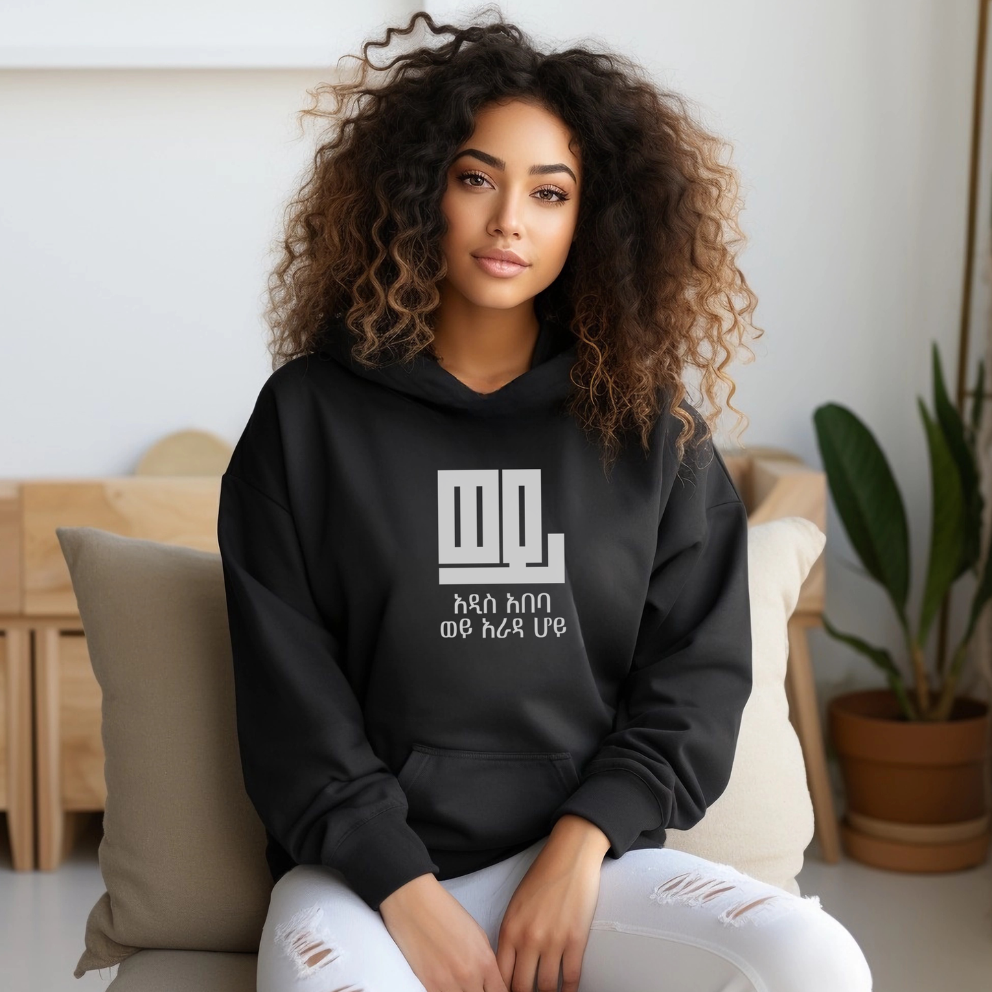 Wey Addis Ababa Hoodie