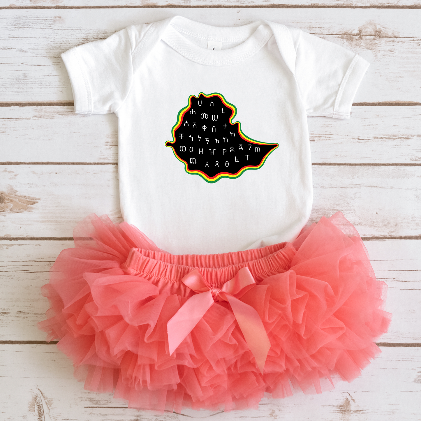Ethiopia infant - Baby Onesies