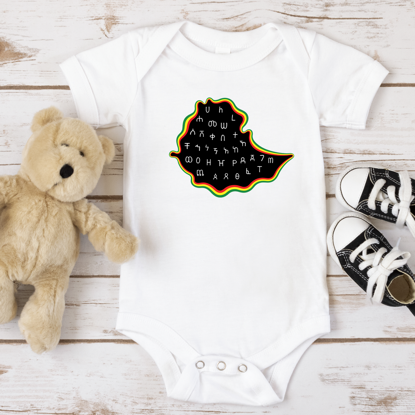 Ethiopia infant - Baby Onesies