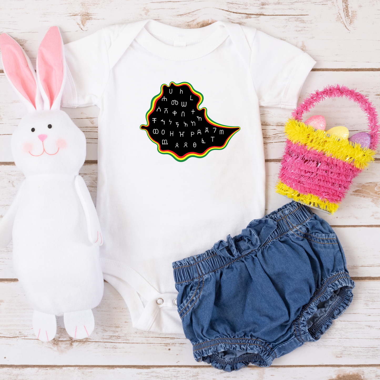 Ethiopia infant - Baby Onesies