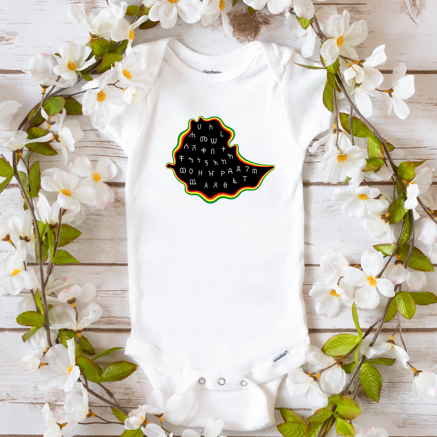 Ethiopia infant - Baby Onesies