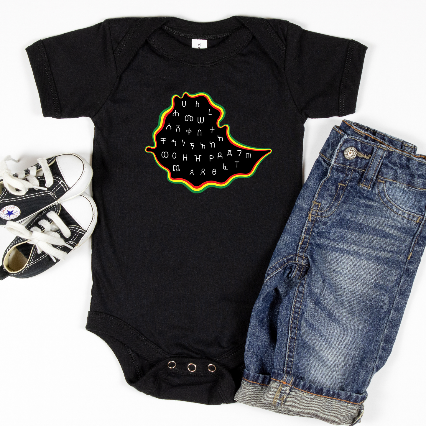 Ethiopia infant - Baby Onesies
