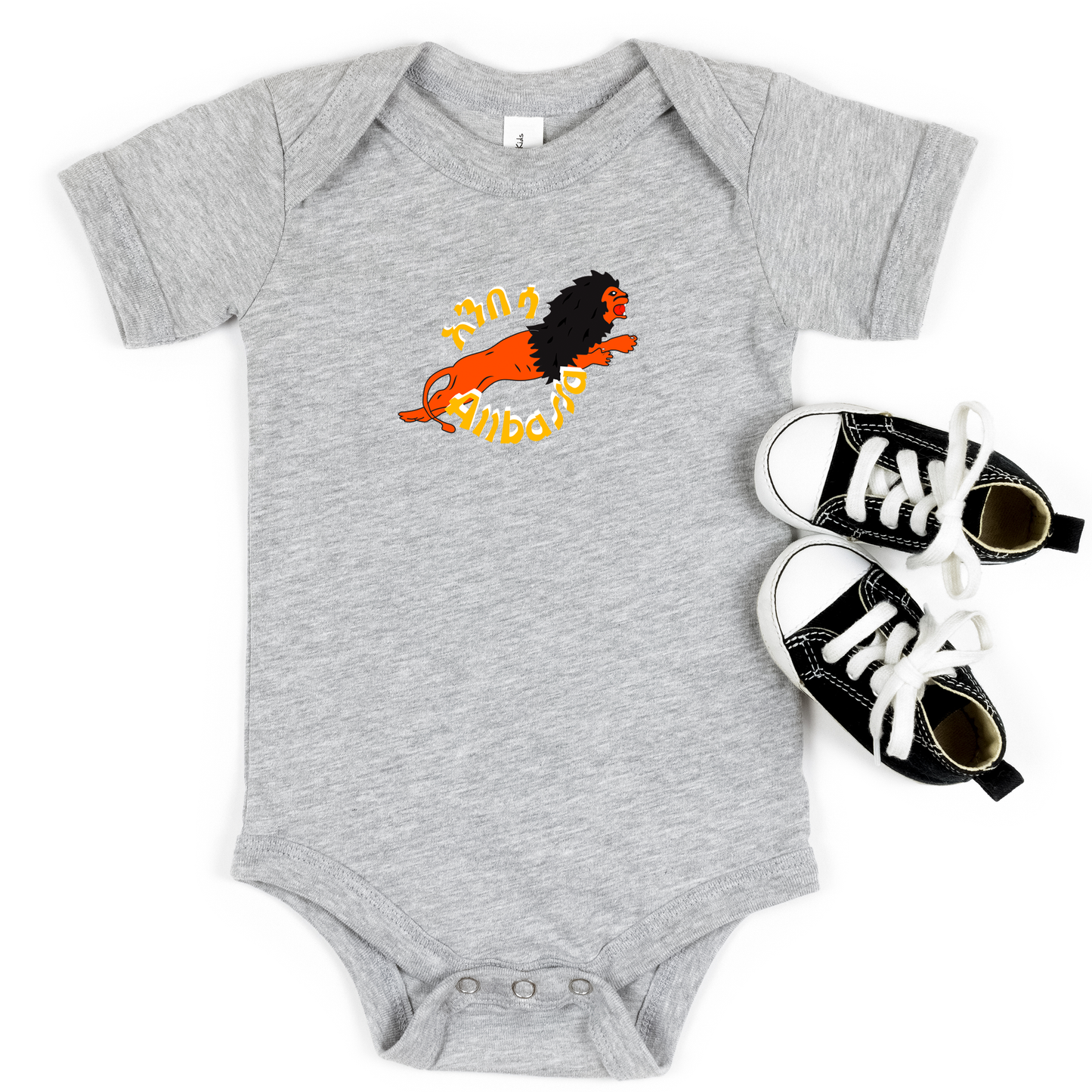 Abessa Awtobes infant - Baby Onesies