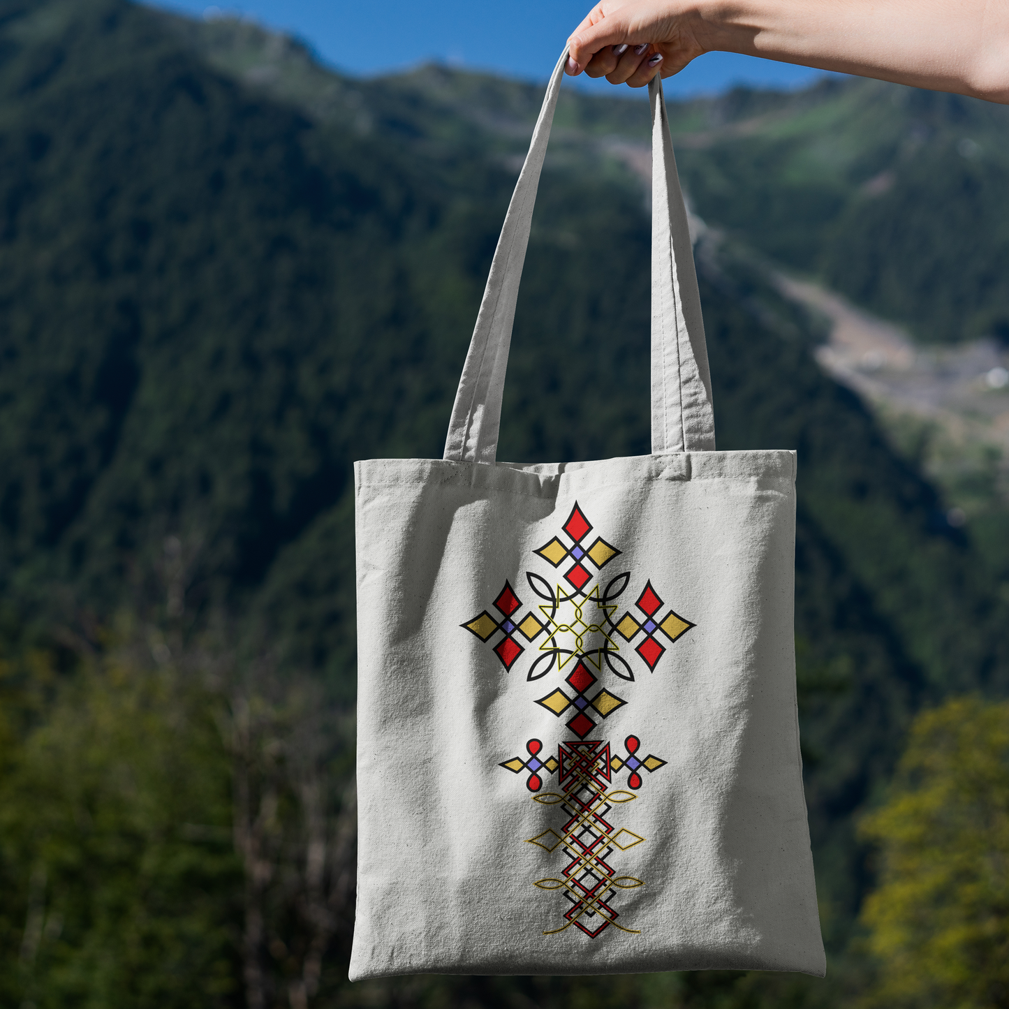Ethiopian Cross