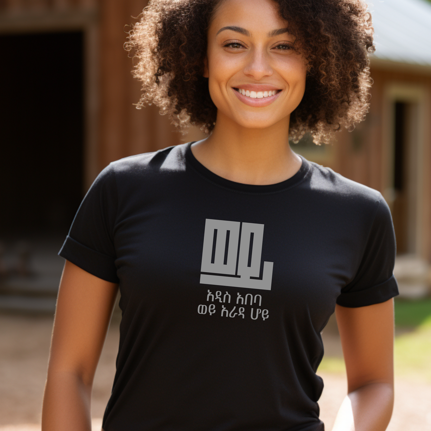 Wey Addis Ababa unisex T-Shirt