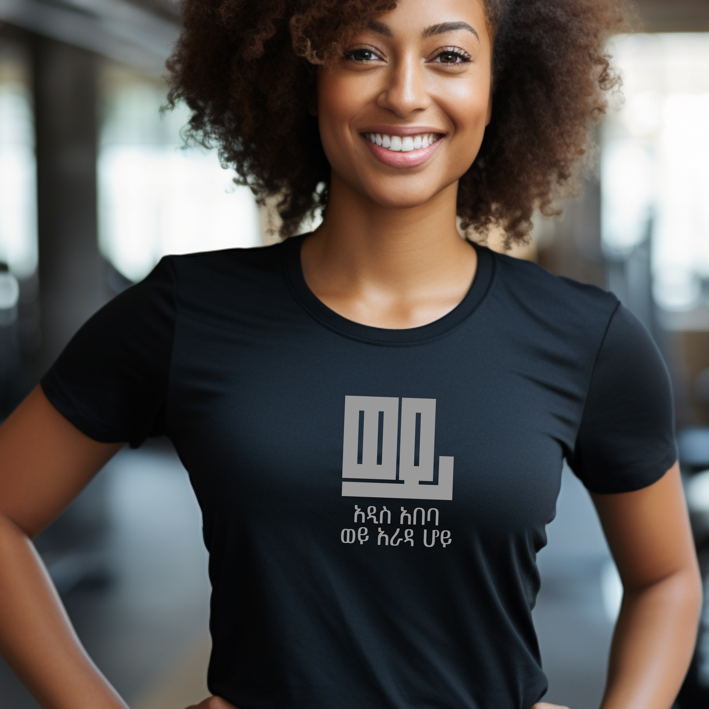 Wey Addis Ababa unisex T-Shirt