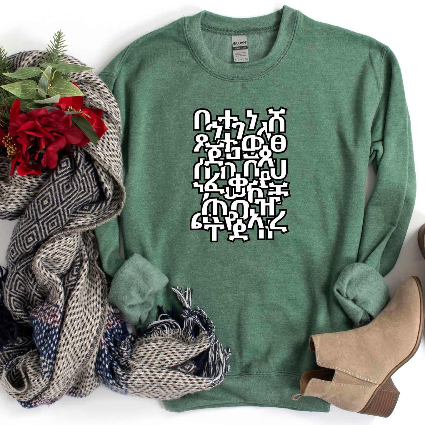Ethiopia Alphabet Sweatshirt