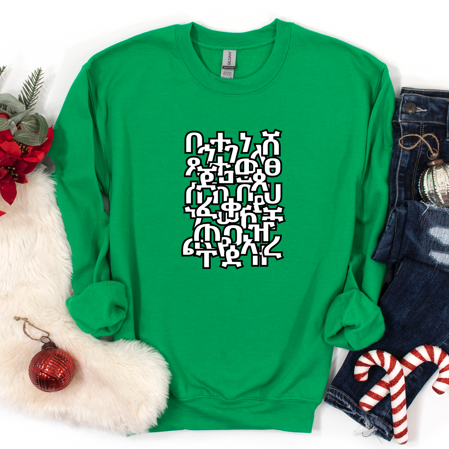 Ethiopia Alphabet Sweatshirt