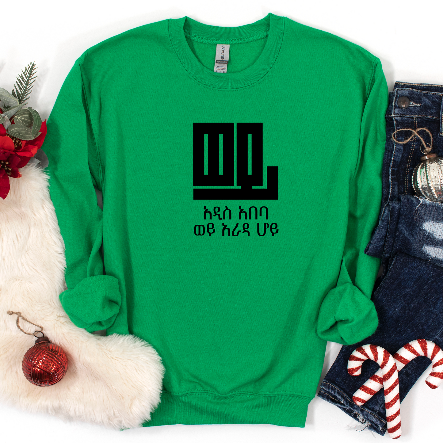 Wey Addis Ababa Sweatshirt