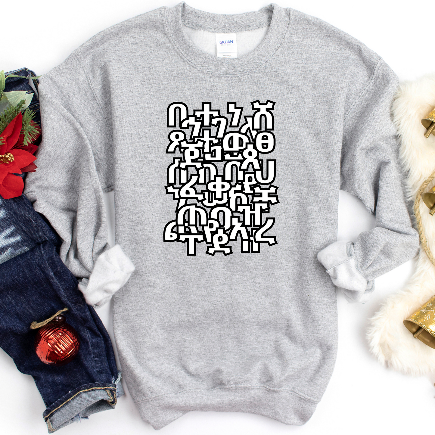 Ethiopia Alphabet Sweatshirt