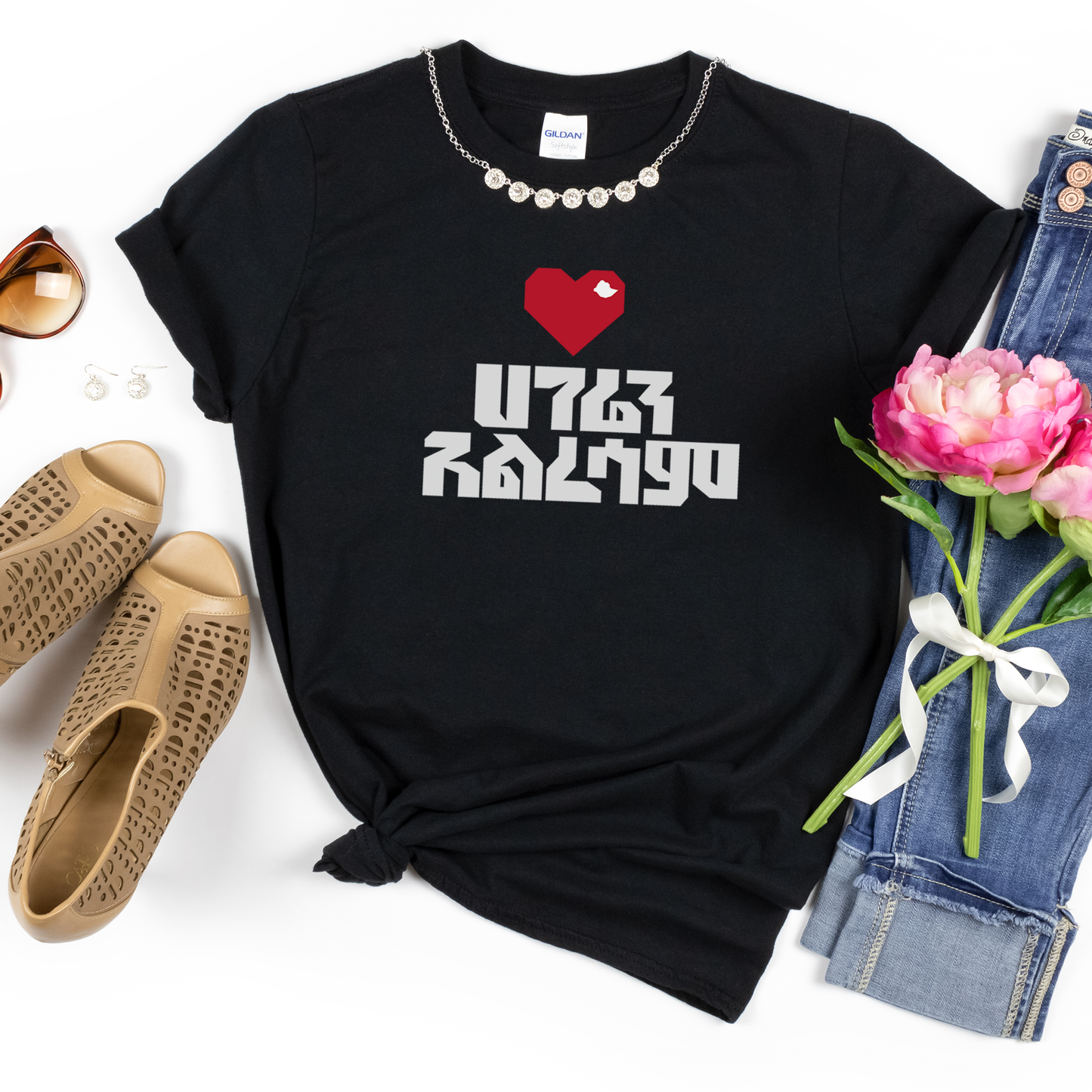 Hageren Aleresam Ethiopian unisex T-Shirt