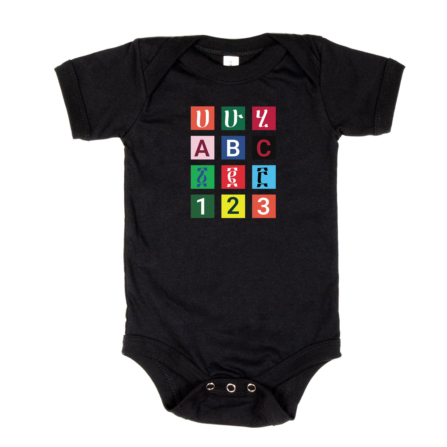 UNIC kids Ethiopia Alphabet infant - Baby Onesies