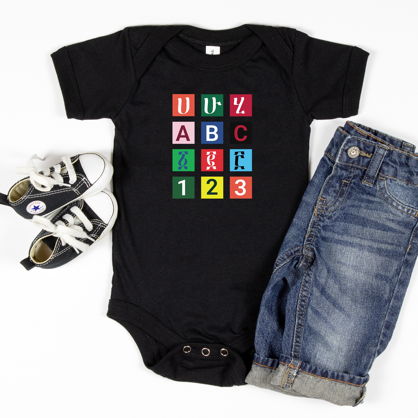 UNIC kids Ethiopia Alphabet infant - Baby Onesies