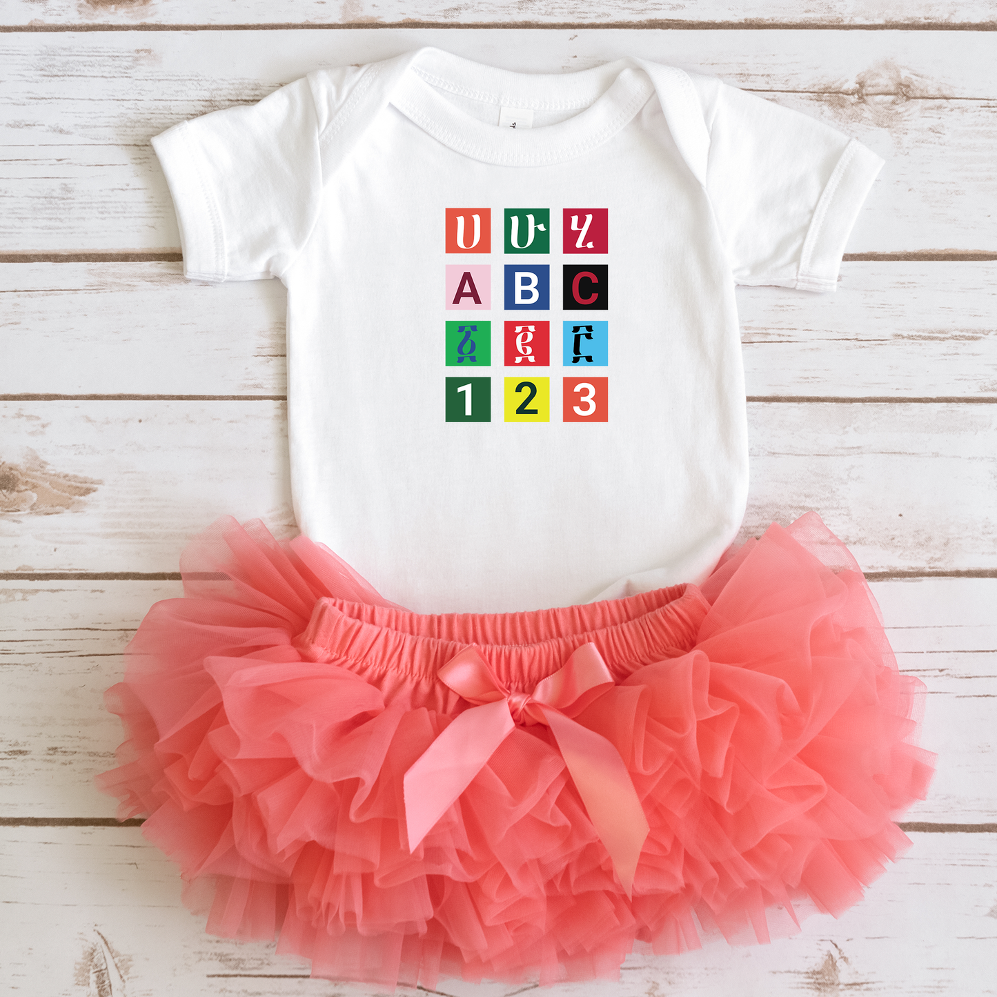 UNIC kids Ethiopia Alphabet infant - Baby Onesies
