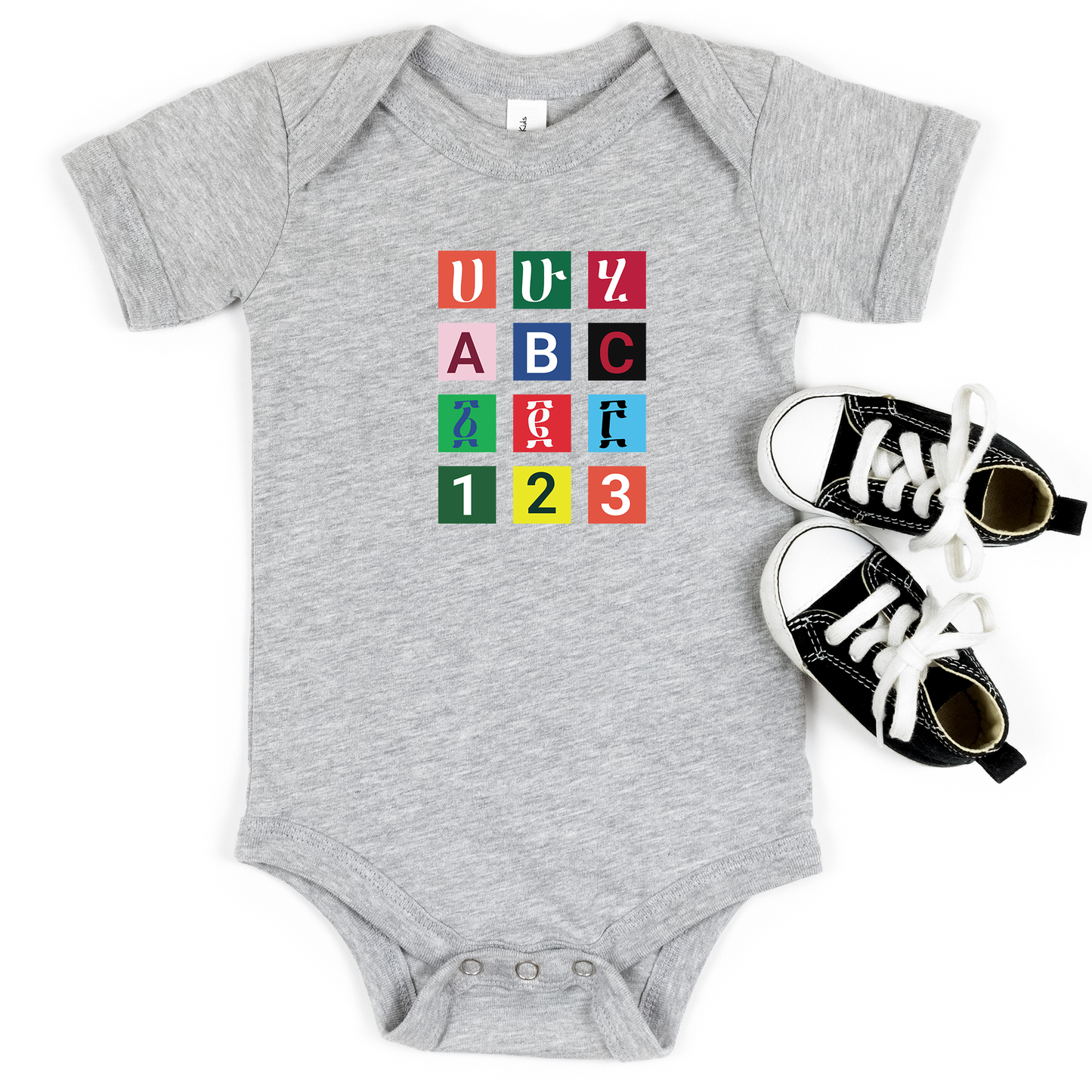 UNIC kids Ethiopia Alphabet infant - Baby Onesies