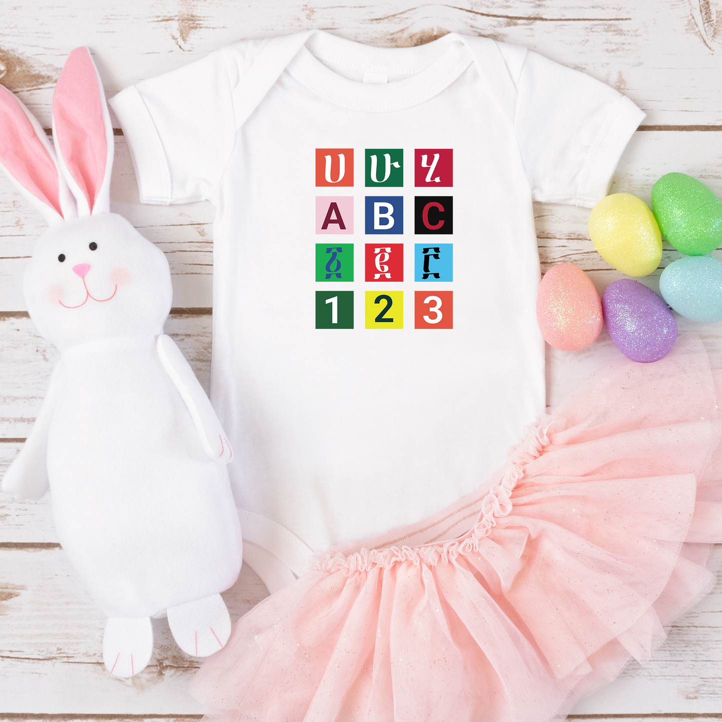 UNIC kids Ethiopia Alphabet infant - Baby Onesies