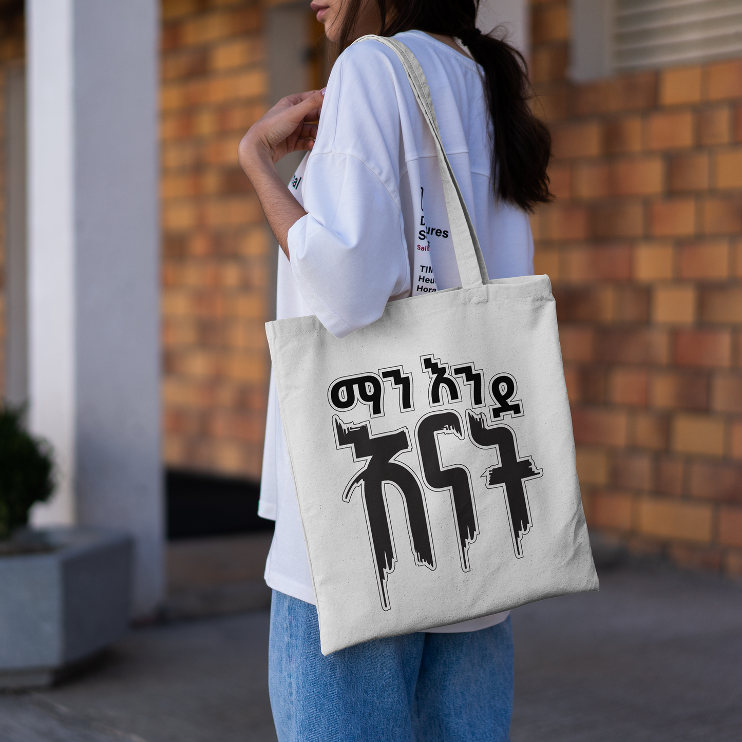 Man Ende enat Tote Bag