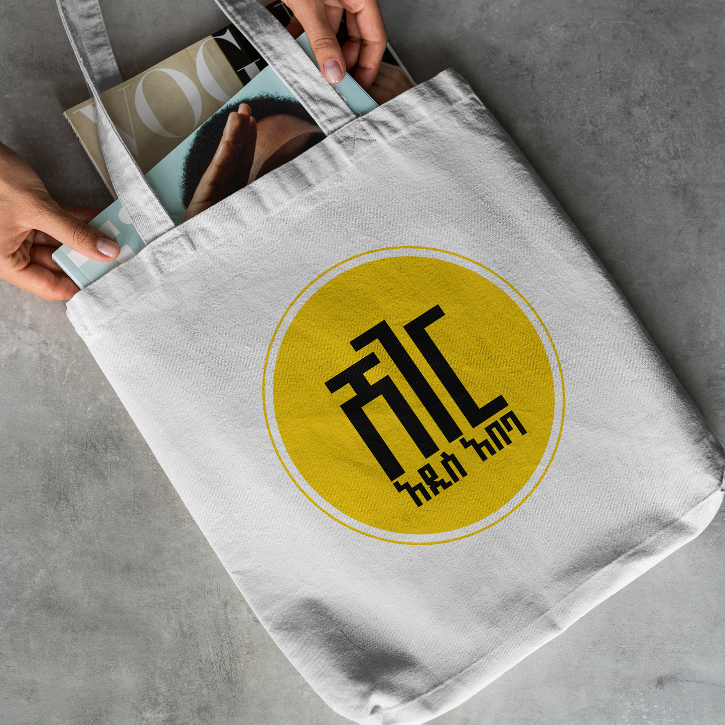 Sheger Yellow Tote Bag