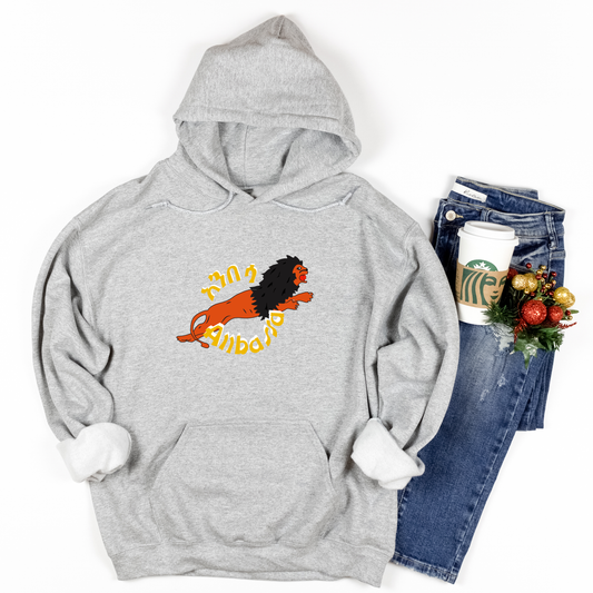 Anebessa Awtobes Hoodies