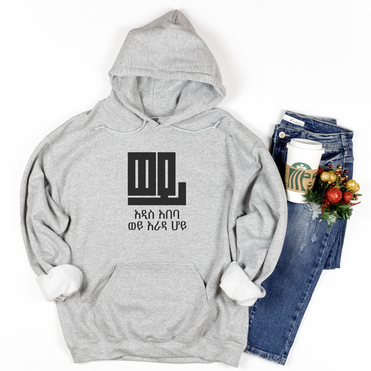 Wey Addis Ababa Hoodie