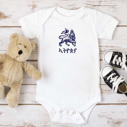 Moa Anbessa Ethiopian infant - Baby Onesies