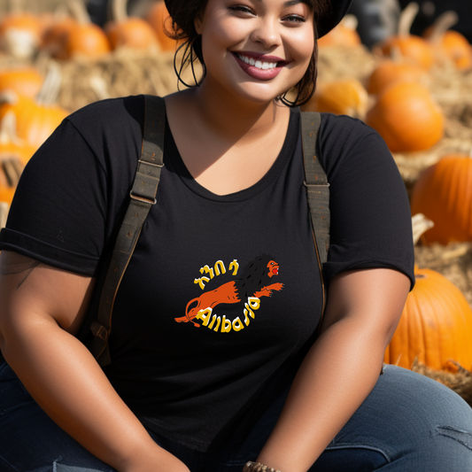 Anebessa Awetobes unisex T-Shirt