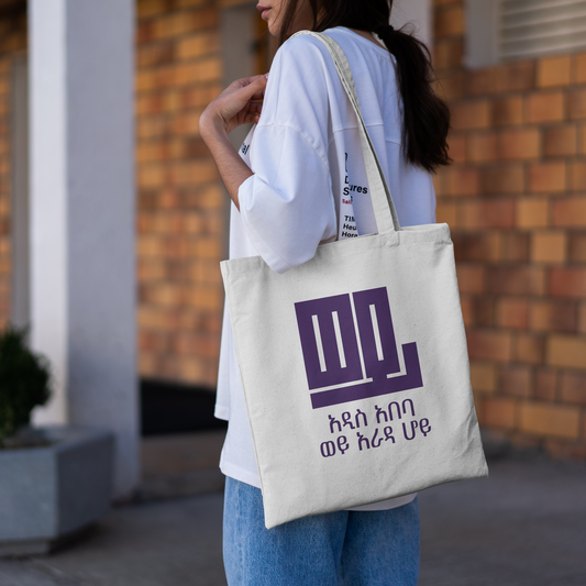 Wey Addis Ababa Tote Bag