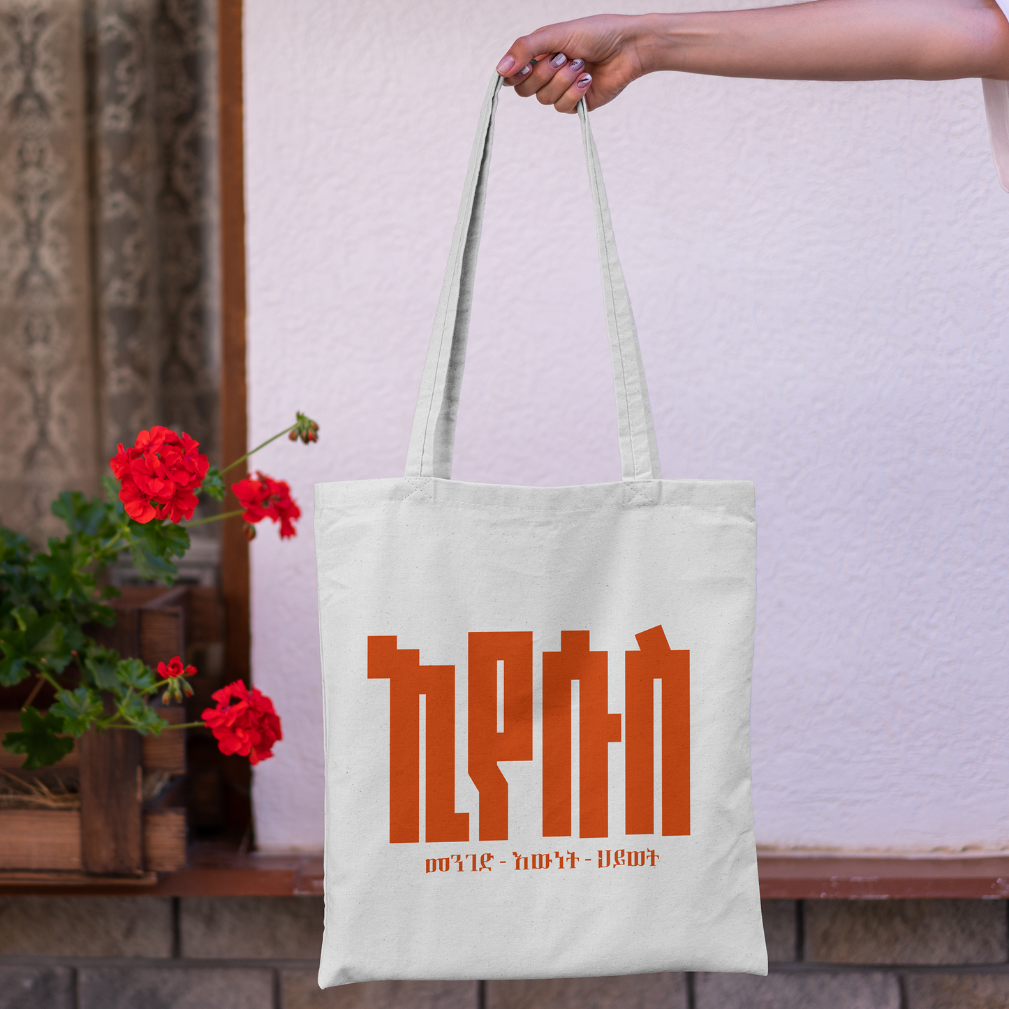 Eyasus Tote bag