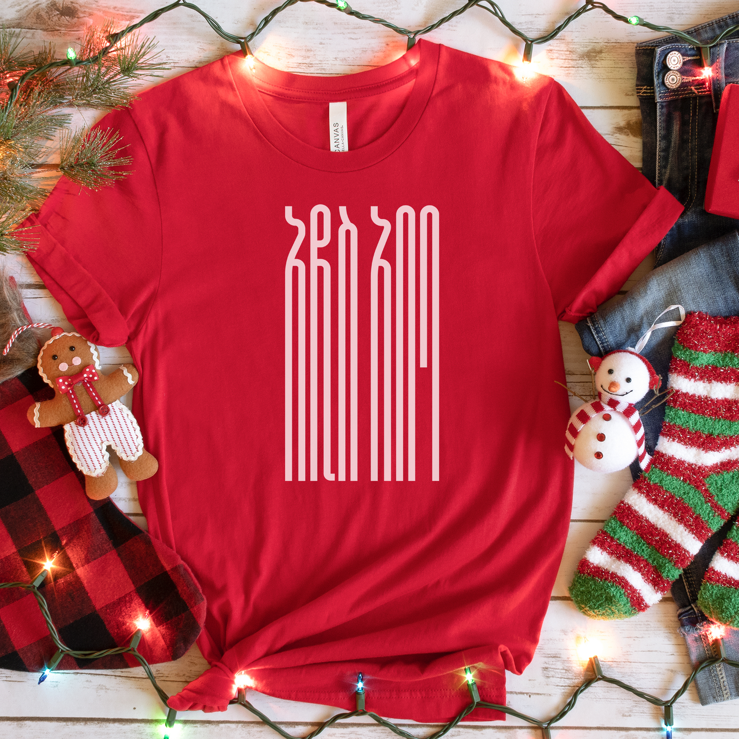 Addis Ababa Ethiopian unisex T-Shirt