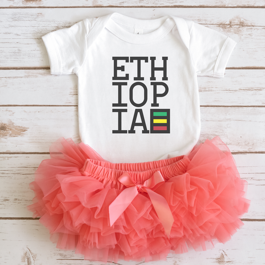 Ethiopia Ethiopia infant - Baby Onesies