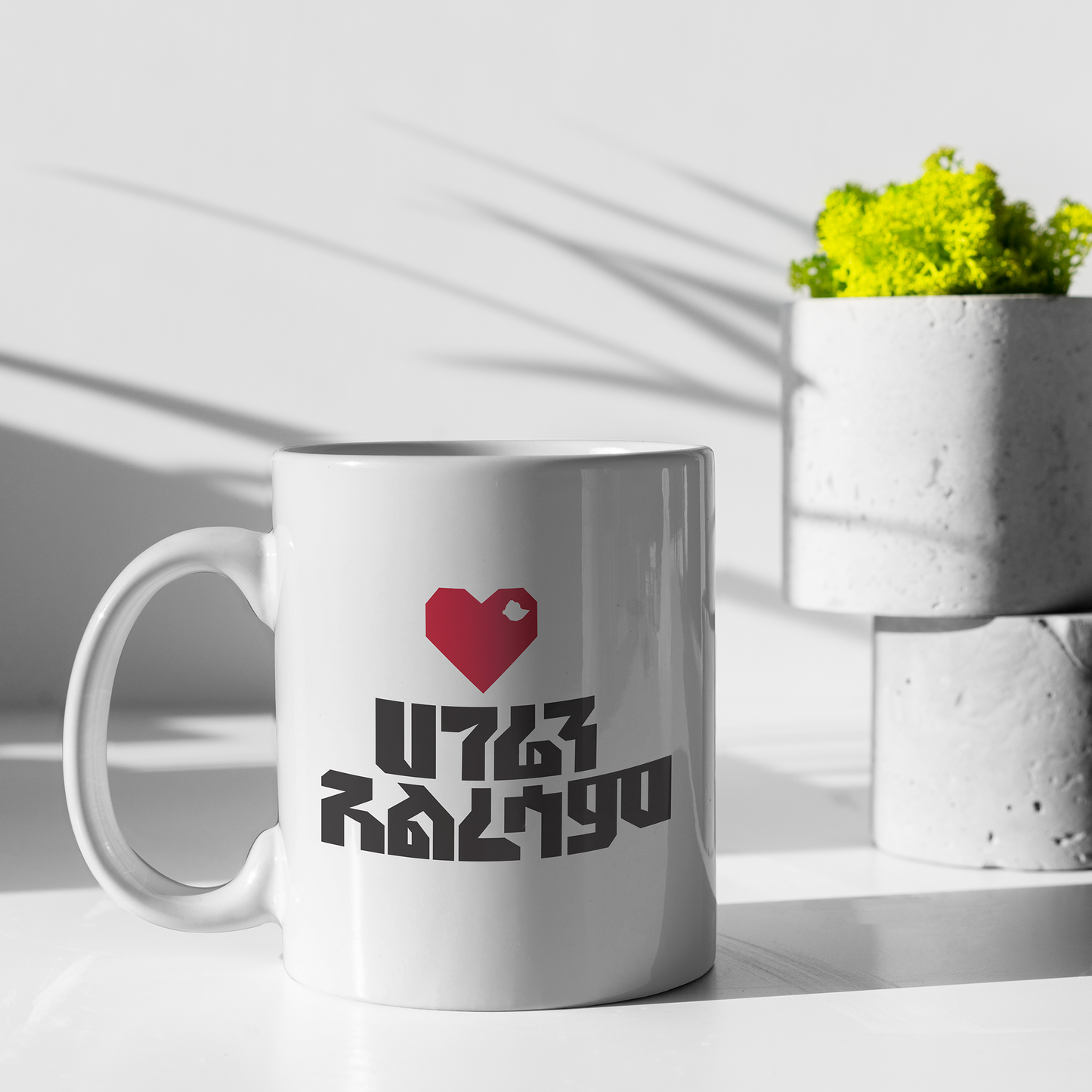 Hageren Alresam 11oz Ceramic Mugs