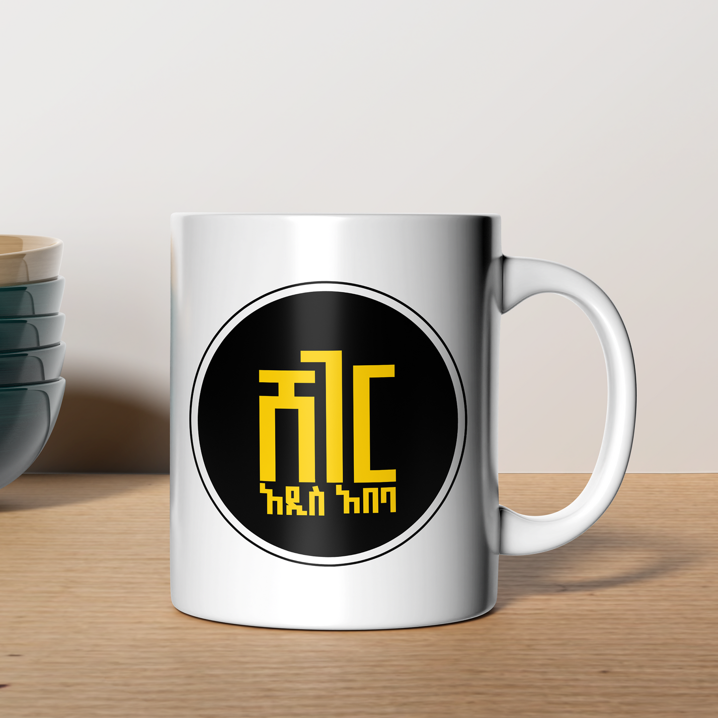 Sheger  11oz Ceramic Mugs