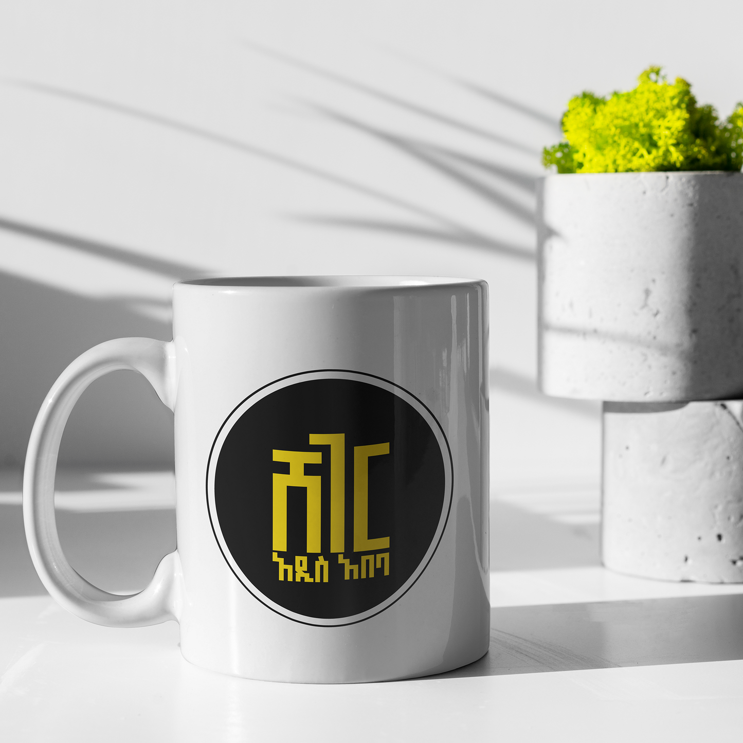 Sheger  11oz Ceramic Mugs