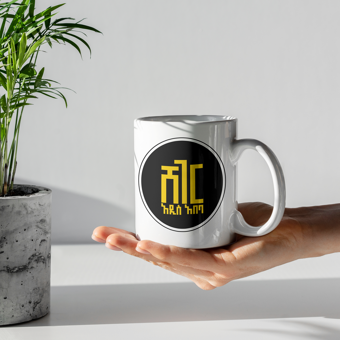 Sheger  11oz Ceramic Mugs