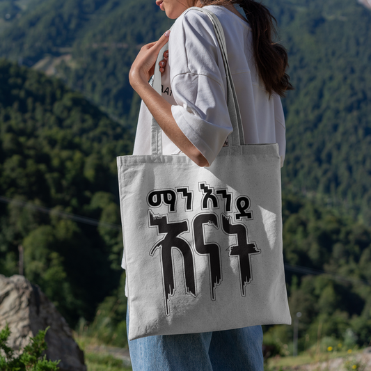 Man Ende enat Tote Bag