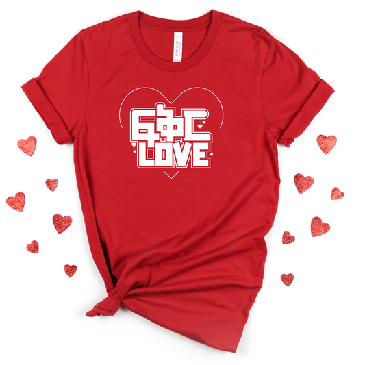 FIKER Ethiopian t-shirt